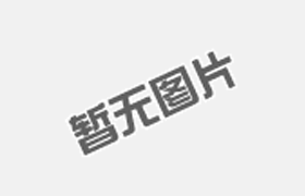 簡述對透明罐的認(rèn)識